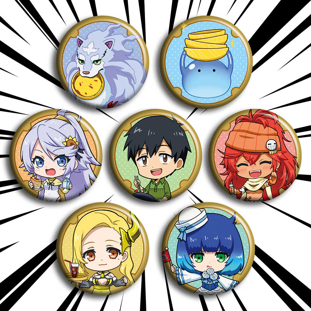 Campfire Cooking In Another World - Insignia de Anime Campfire Cooking In