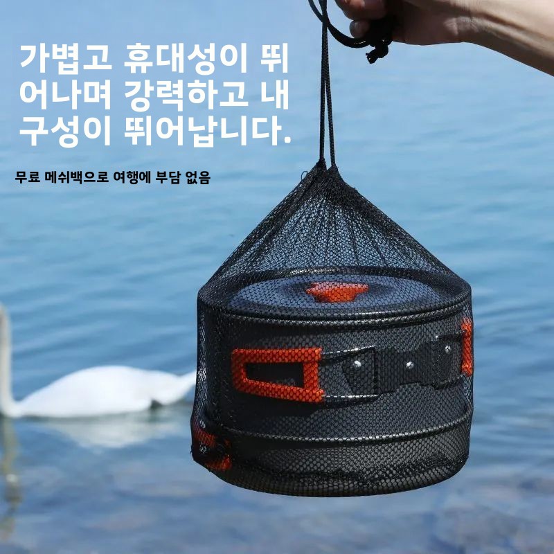 Juego de Utensilios de Cocina  - Camping Cooking Set Compact reseña y precio