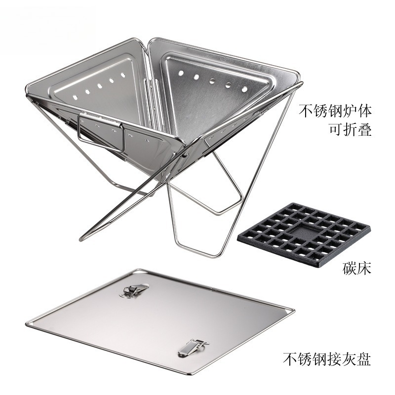 MT‑045 Parrilla portátil plega - Camping Cooking Fire Pit reseña y precio