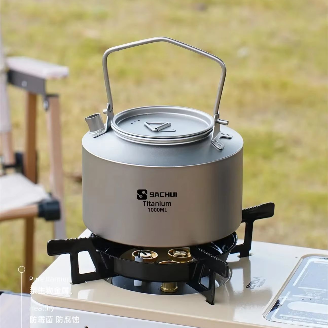 Hervidor de titanio puro de 10 - Camping Cooking Tin reseña y precio