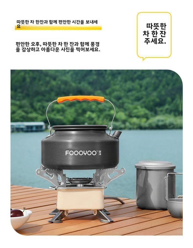 Juego de Utensilios de Cocina  - Camping Cooking Gear Set reseña y precio
