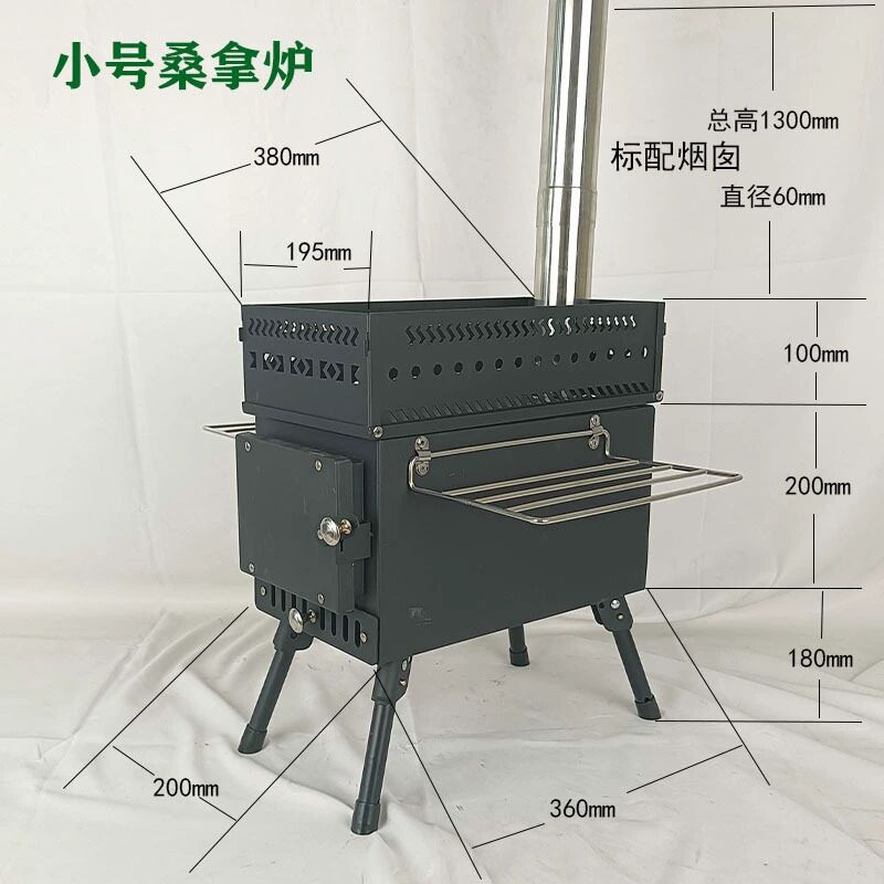 Estufa de Leña Plegable de Ace - Camping Cooking Fire Pit reseña y precio