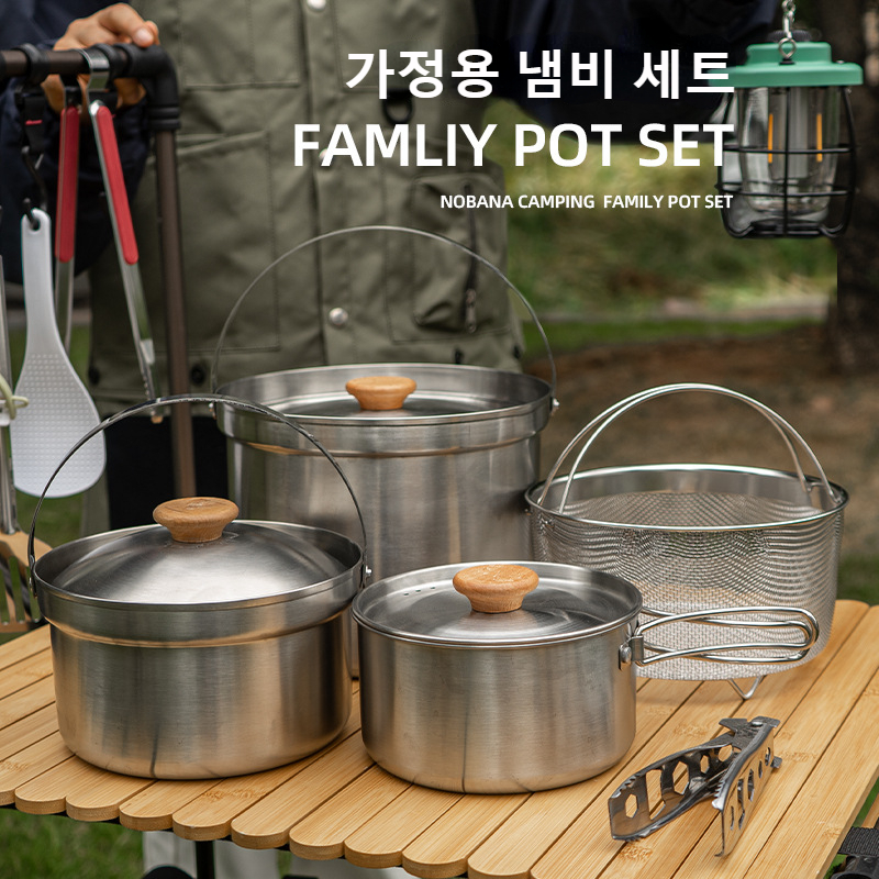 NOBANA, el más nuevo juego de  - Camping Cooking Gear Set reseña y precio