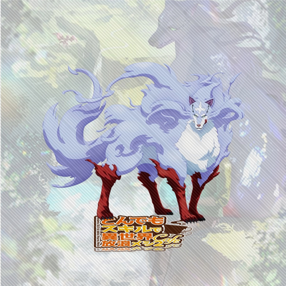 15CM Anime nuevo fuego de camp - Campfire Cooking In Another World reseña y precio