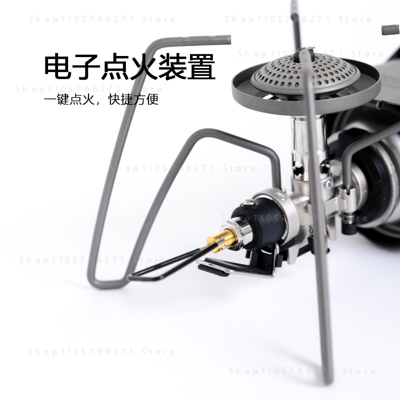Estufa Spider con Microregulad - Cooking Outdoor Camping reseña y precio