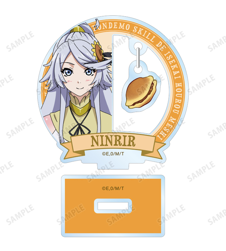 Llavero de acrílico de 10 cm c - Campfire Cooking In Another World reseña y precio